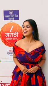 Chinmayee Salvi
